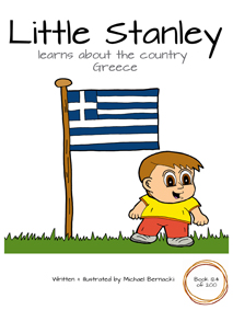 Little Stanley learns about the country Greece